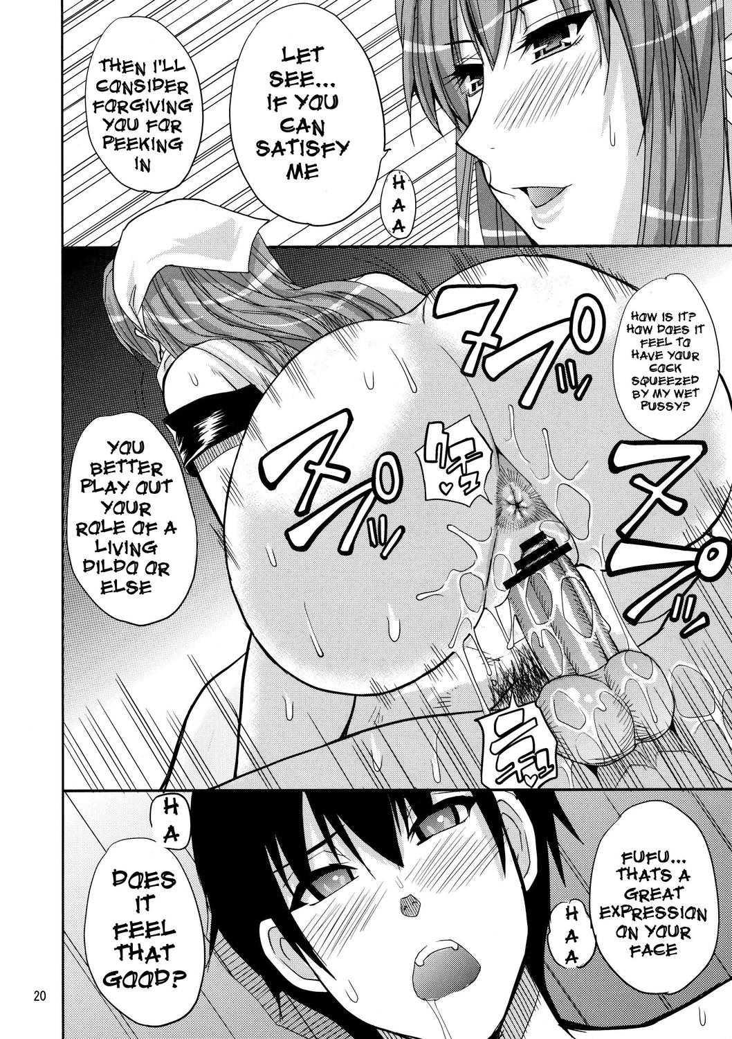 Arakawa Under The Bridge Dj - Maria's Desire Chapter 1000 Page 18